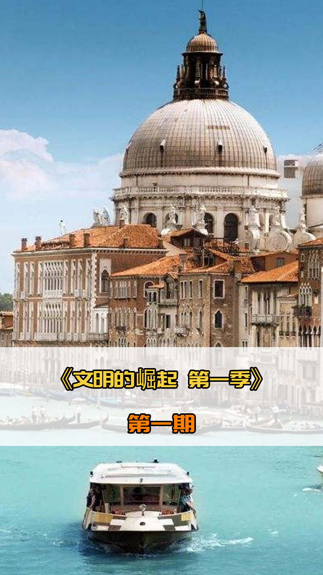 育工作者她