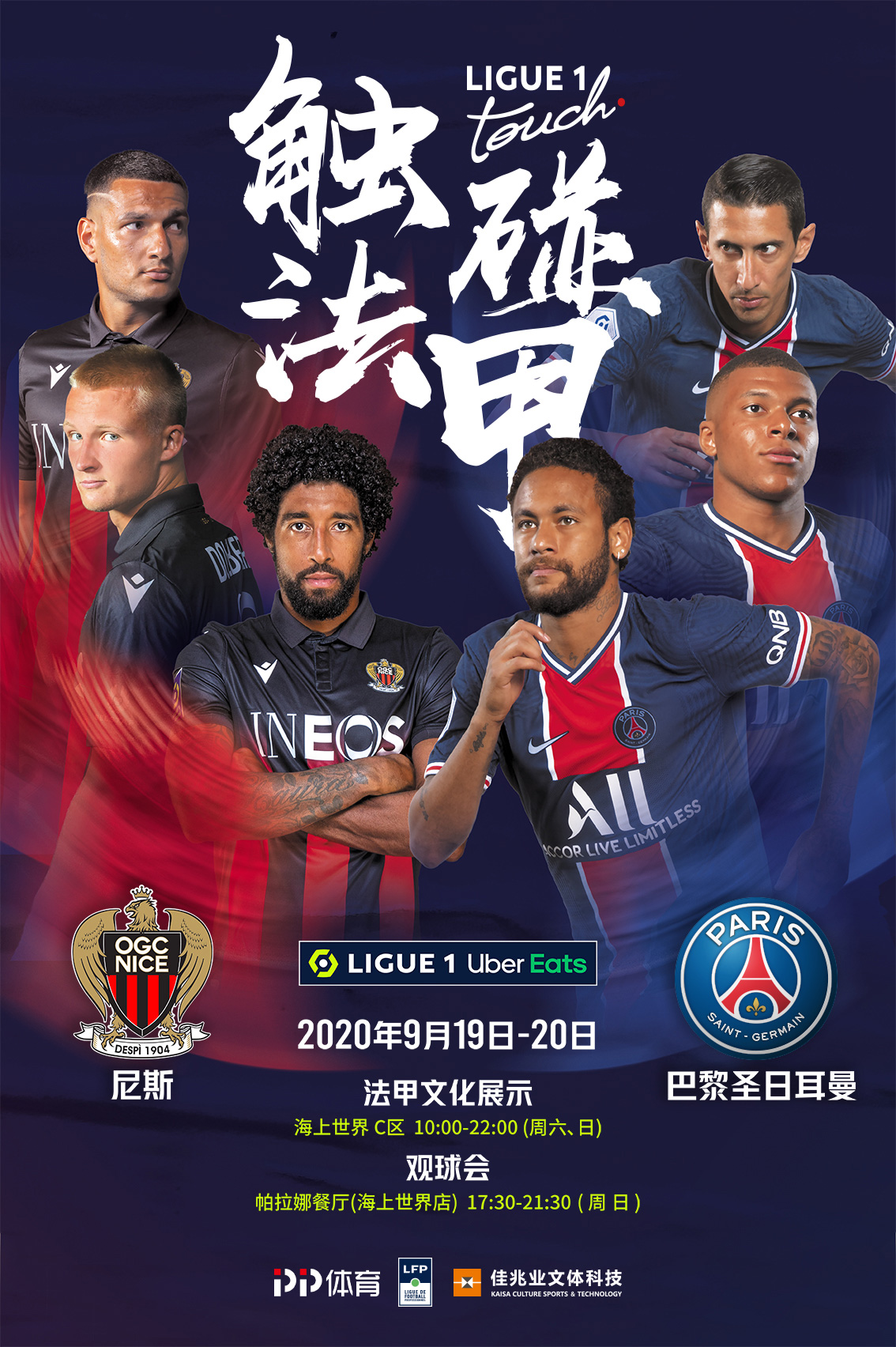 微信图片_20240318092906.jpg